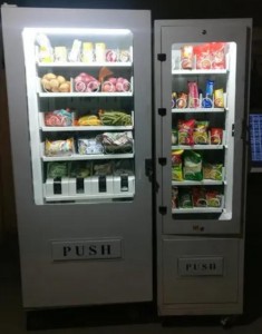 AUTOMATED GROCERY SHOP VENDING MACHINE