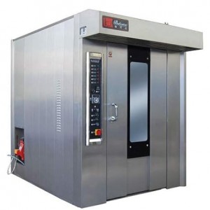 ROTARY OVEN