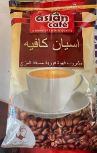 ASIAN COFFEE POWDER